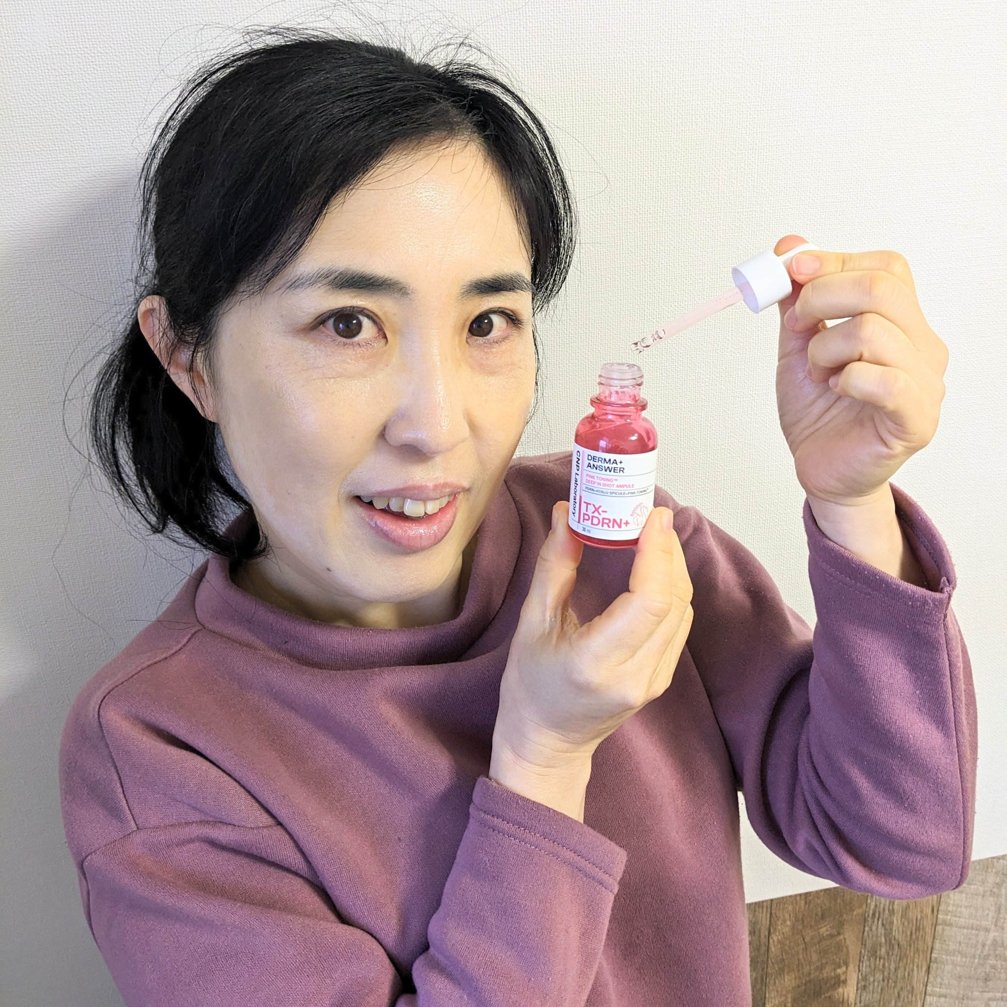 ピンクトーニング™︎ディープインショットアンプル/CNP Laboratory/美容液を使ったクチコミ（1枚目）