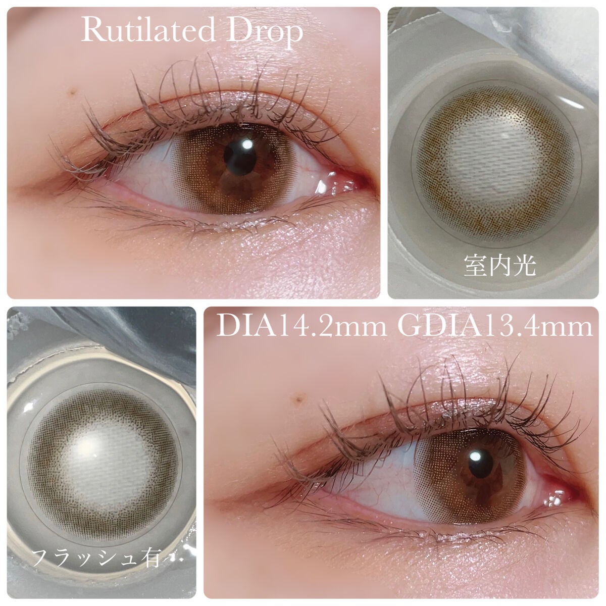 TOPARDS 1day/TOPARDS/ワンデー(1DAY)カラコンを使ったクチコミ(3枚目)