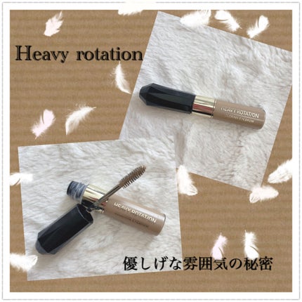 カラーリングアイブロウ/ヘビーローテーション/眉マスカラを使ったクチコミ(1枚目)