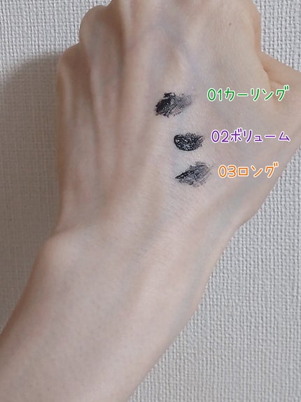 ホリカホリカ ラッシュコレクティングマスカラ/HOLIKA HOLIKA/マスカラを使ったクチコミ(5枚目)