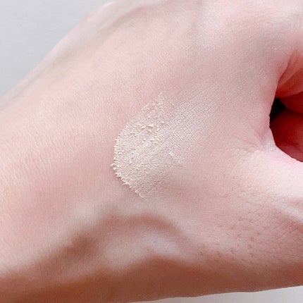 スキン エッセンシャル コンシーラー 110 サンド(猫)/SRICHAND/リキッドコンシーラーの画像