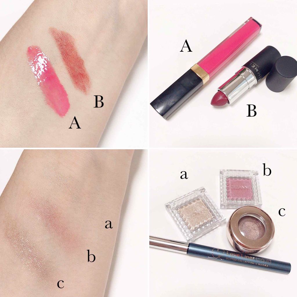 ルージュ ココ グロス/CHANEL/リップグロスを使ったクチコミ（2枚目）