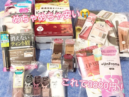 を使ったクチコミ(1枚目)