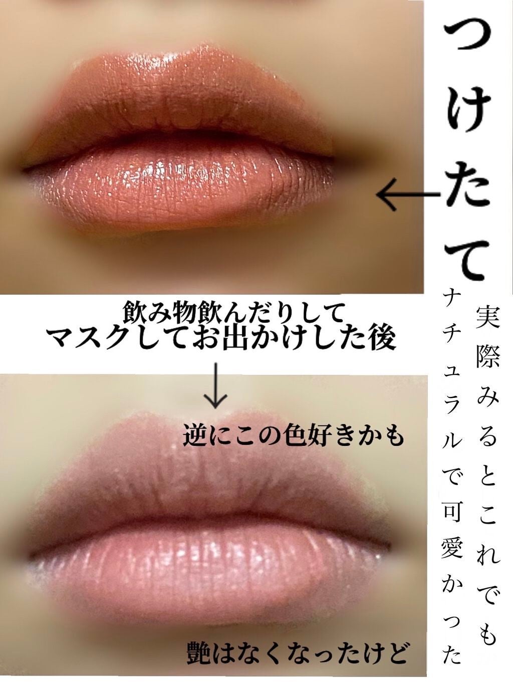 イドラビオ エイチツーオー/ビオデルマ/クレンジングウォーターを使ったクチコミ(7枚目)