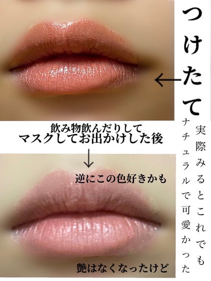 イドラビオ エイチツーオー/ビオデルマ/クレンジングウォーターを使ったクチコミ(7枚目)