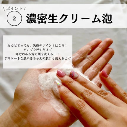 ビオレ ザ クレンズ オイルメイク落とし 金木犀の香り/ビオレ/オイルクレンジングを使ったクチコミ(6枚目)