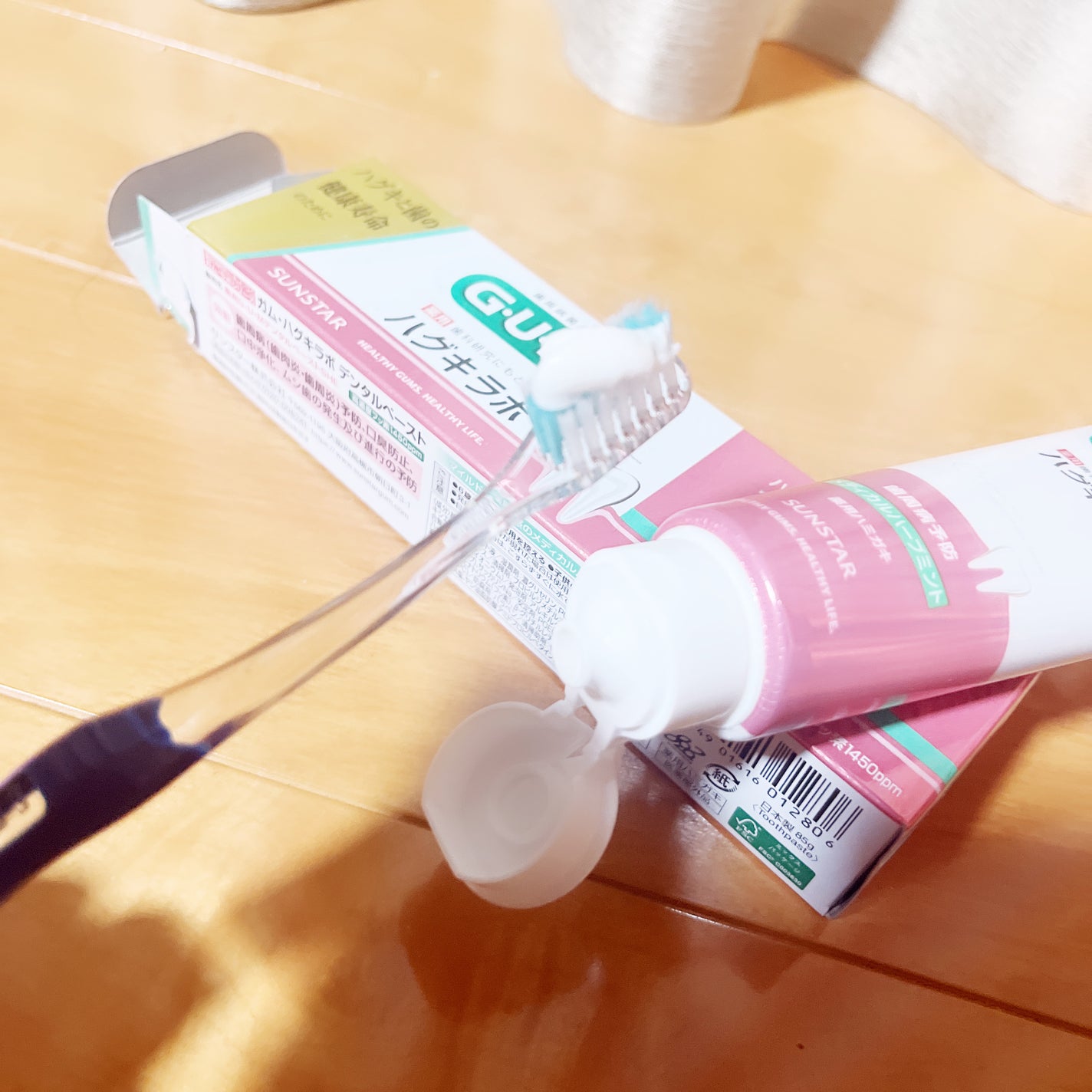 ガム・ハグキラボ デンタルペースト/GUM/歯磨き粉を使ったクチコミ(3枚目)