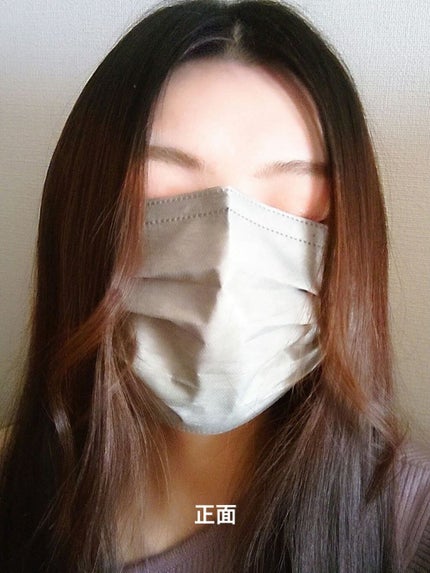 エリエール リラカラ マスクのクチコミ「近場のドラックストアでゴリ押しして売られてたので買ってみました🙋♀️
エリエールのリラカラマ.....」(3枚目)