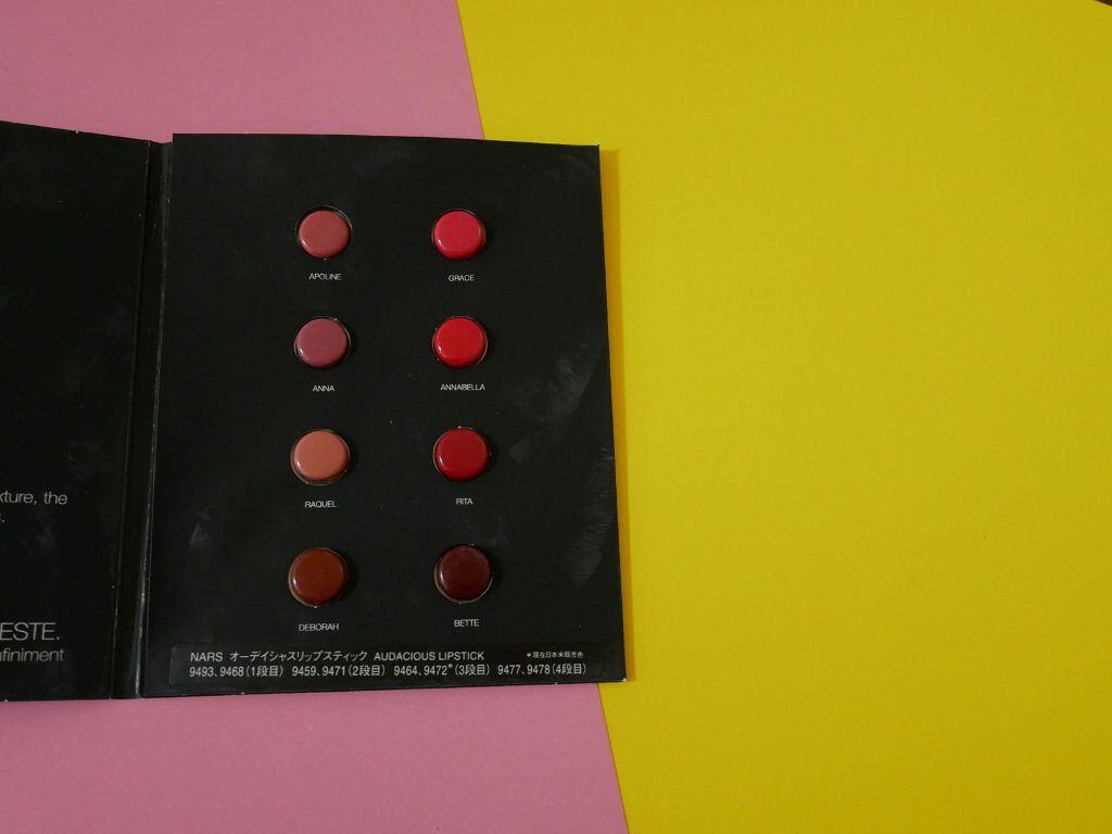 オーデイシャスリップスティック/NARS/口紅を使ったクチコミ(2枚目)