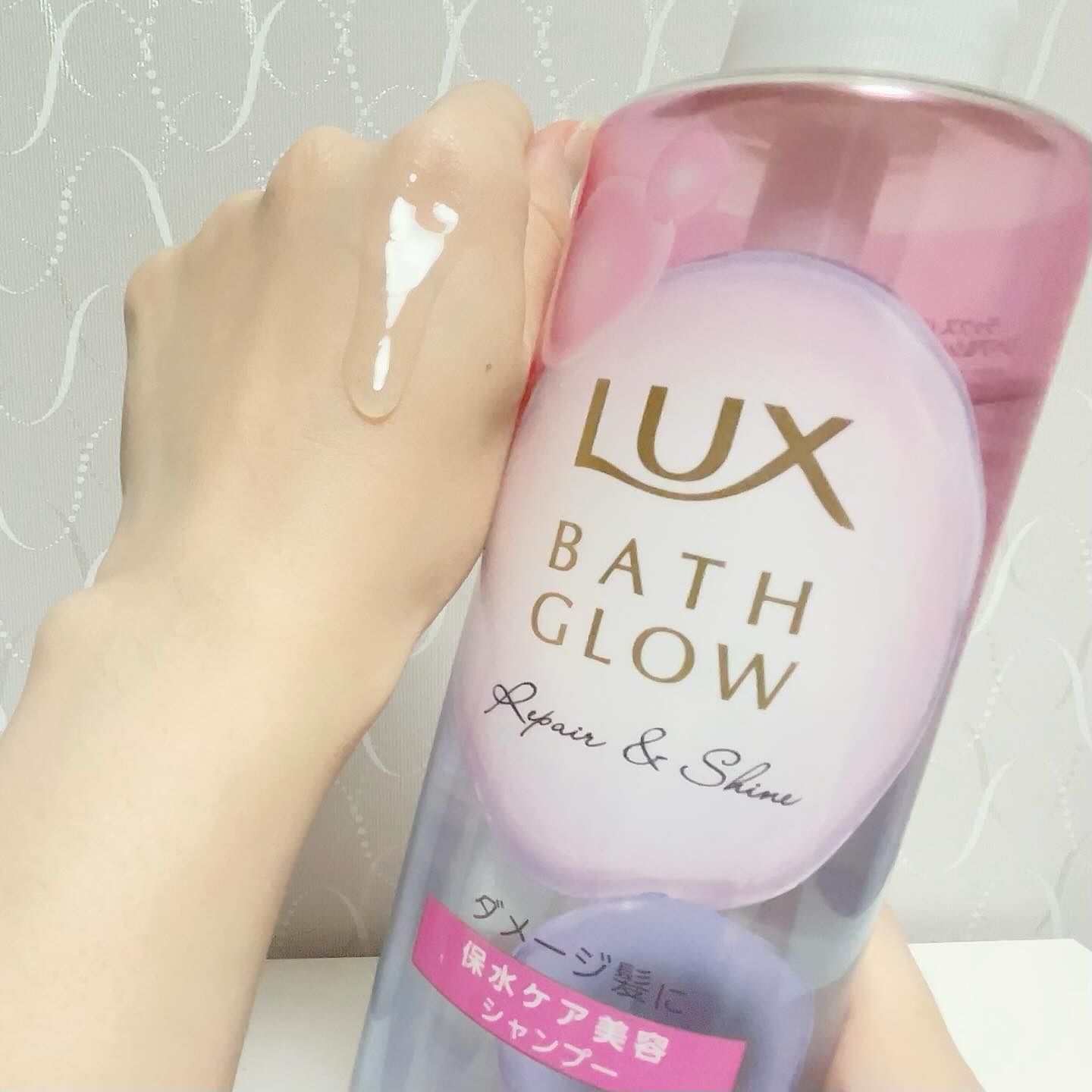 バスグロウ リペア&シャイン シャンプー／トリートメント/LUX/シャンプー・コンディショナーを使ったクチコミ（2枚目）