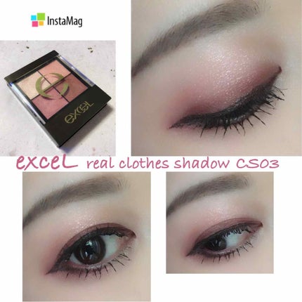 リアルクローズシャドウ/excel/アイシャドウパレットを使ったクチコミ(1枚目)