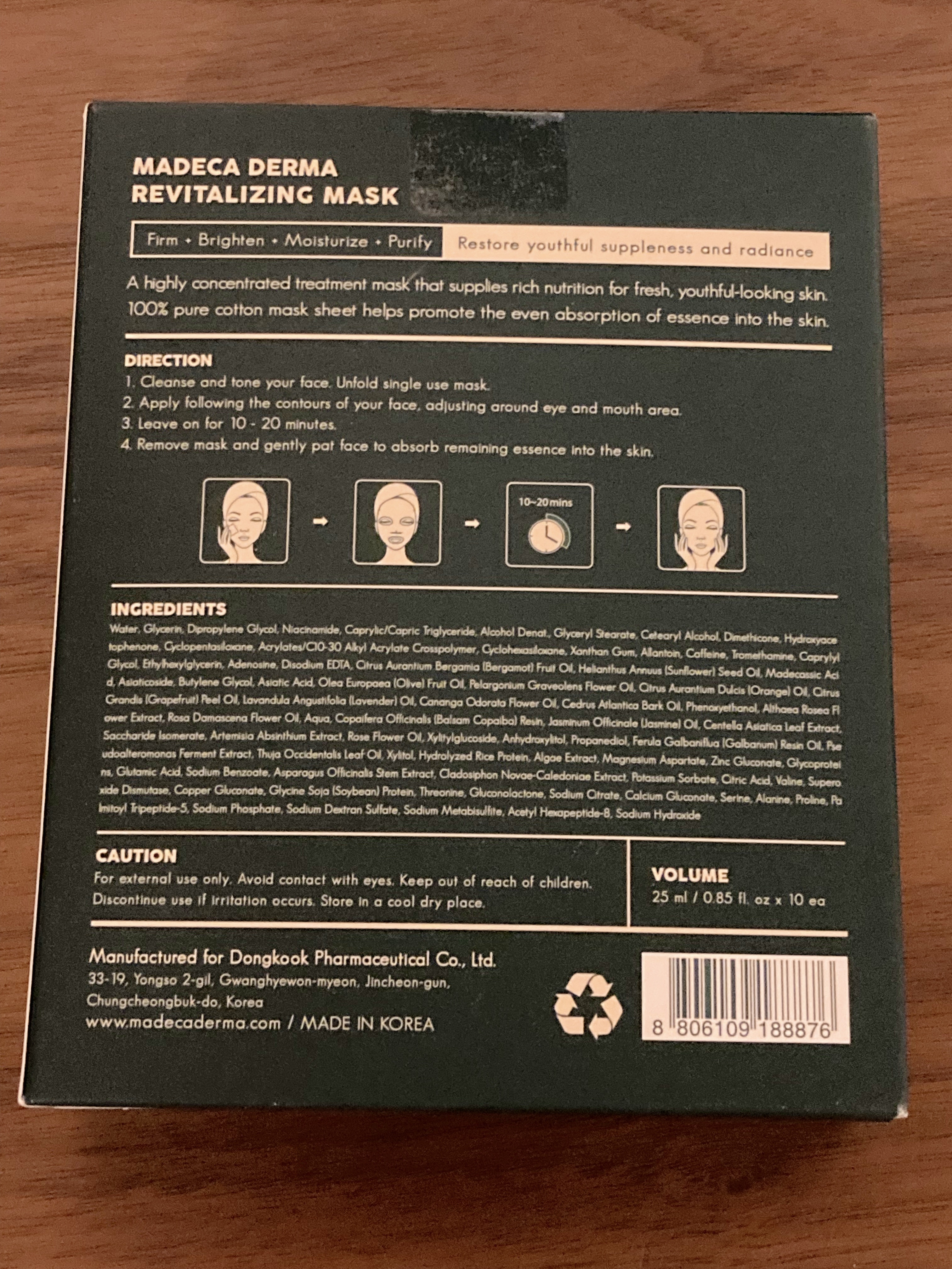 マイクロバイオームトナー/マデカダーマ/化粧水を使ったクチコミ（2枚目）