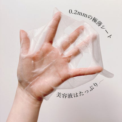 CICA デイリースージングマスク/VT/シートマスク・パックを使ったクチコミ(3枚目)