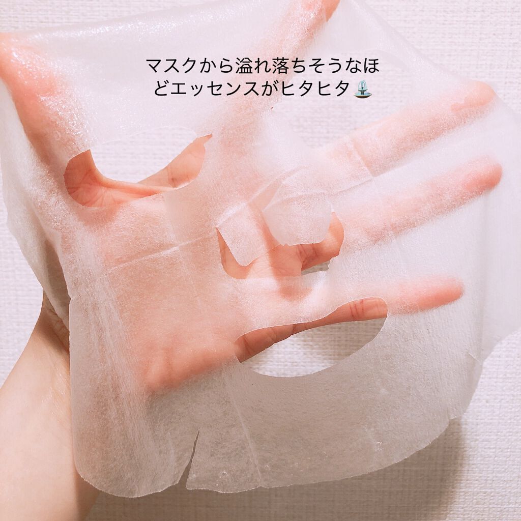 リアルカレンデュラ ディープエッセンスマスク/APRILSKIN/シートマスク・パックを使ったクチコミ（3枚目）