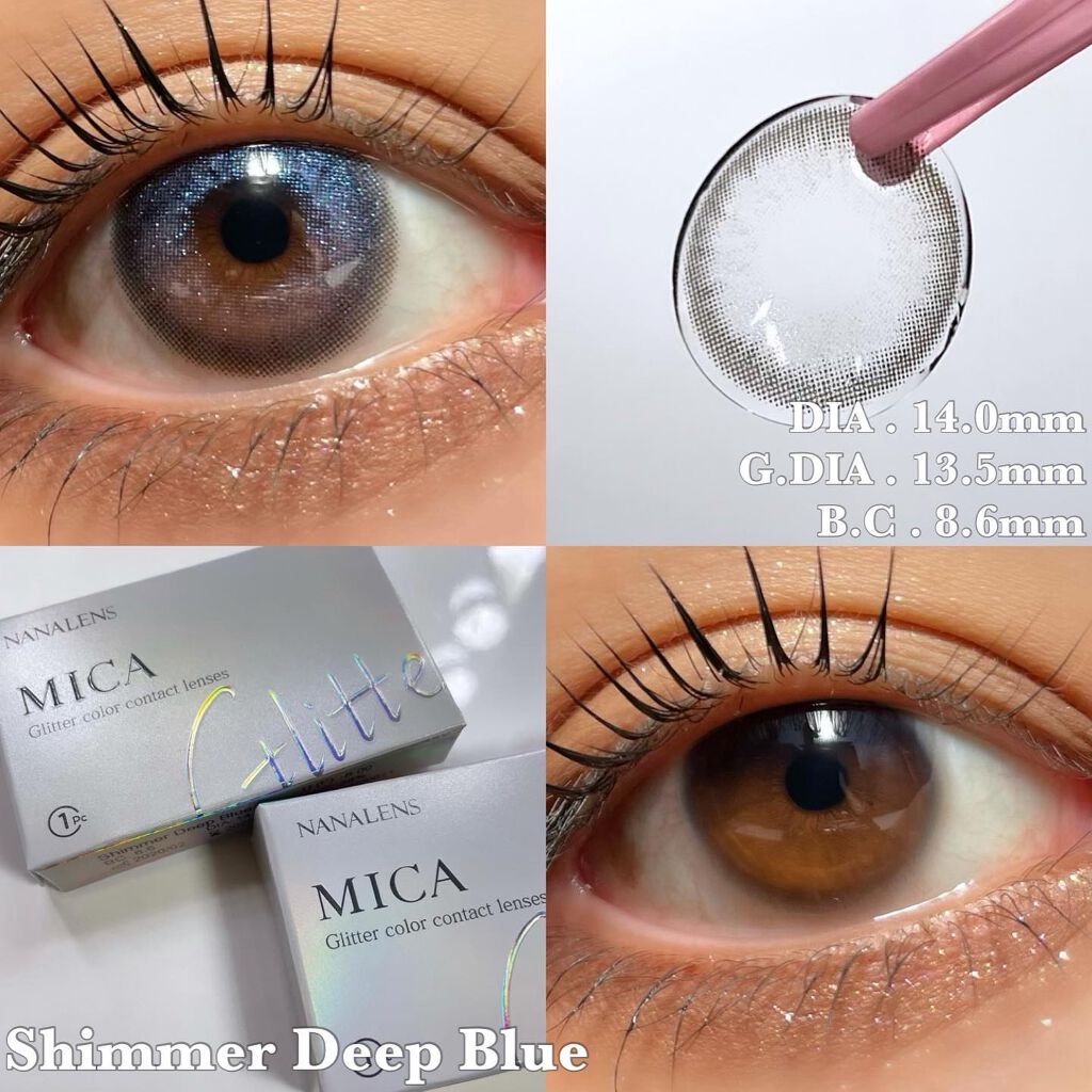 MICA.3month/NANA LENS/カラーコンタクトレンズを使ったクチコミ(2枚目)