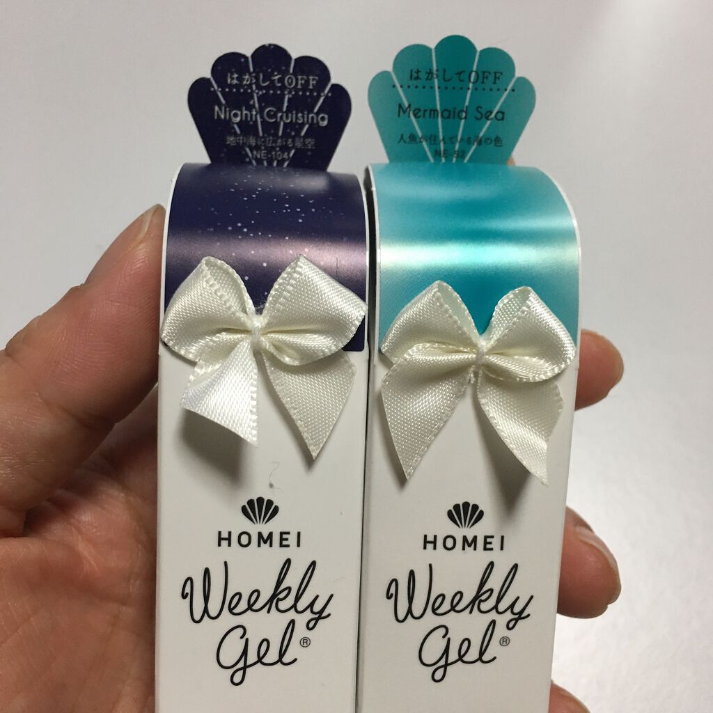 ウィークリージェル/HOMEI/ジェルネイルを使ったクチコミ（2枚目）