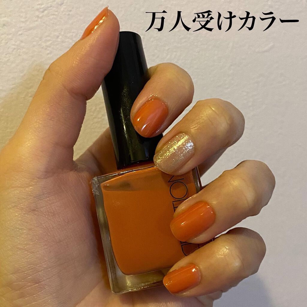 ザ ネイルポリッシュ 005SP Moondust ムーンダスト/ADDICTION/マニキュアを使ったクチコミ（1枚目）