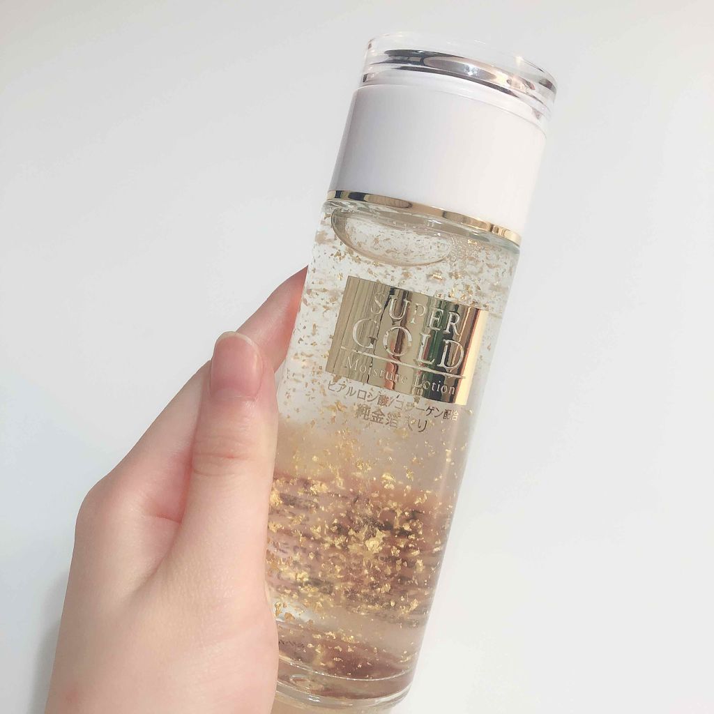 SUPERGOLD/プレスカワジャパン/シートマスク・パックを使ったクチコミ(1枚目)