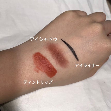 ピュア クレンジング オイル/manyo/オイルクレンジングを使ったクチコミ(2枚目)