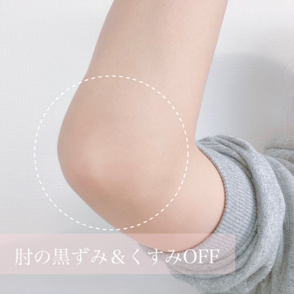 チアコ ボディスクラブ/マンダム/ボディスクラブを使ったクチコミ（3枚目）