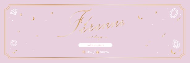 Ferenne 1day / Ferenne