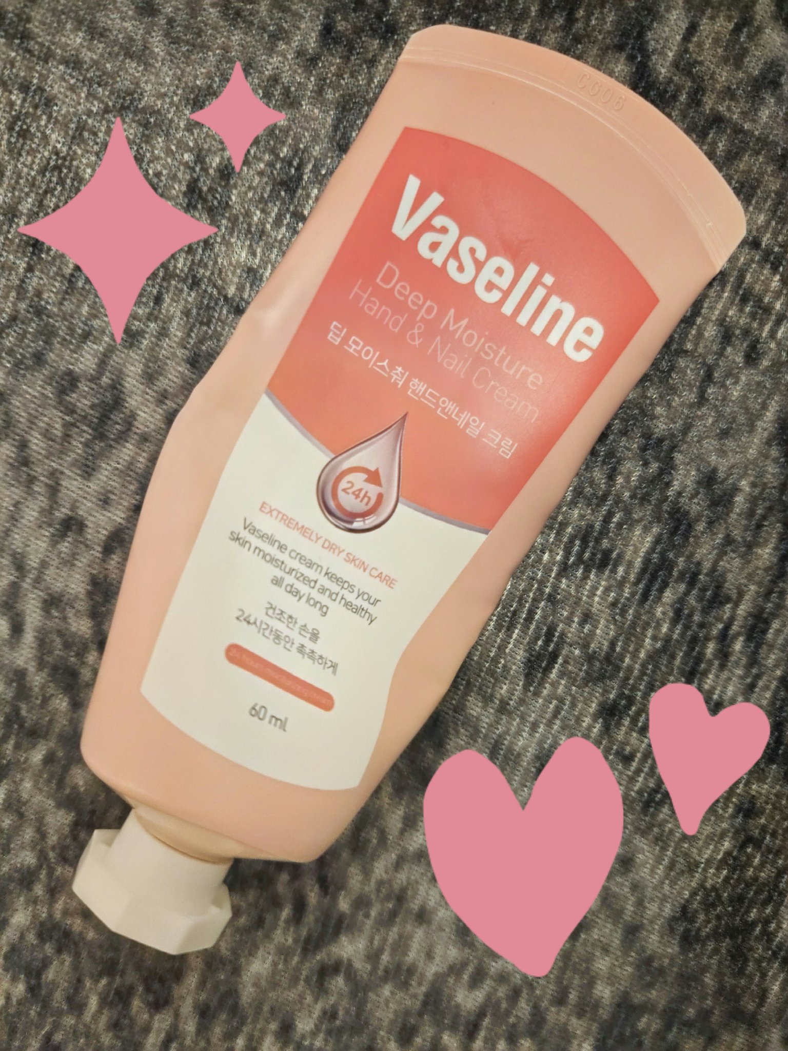 24h ディープモイスチャーハンド&ネイルケアクリーム/ヴァセリン/ハンドクリームを使ったクチコミ（1枚目）