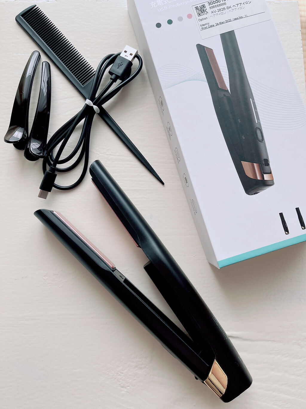 を使ったクチコミ（1枚目）