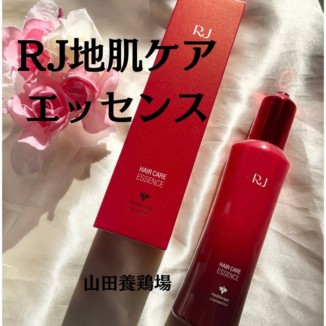 薬用 RJ地肌ケア エッセンス /アピセラピーコスメティクス/頭皮ローションを使ったクチコミ(1枚目)