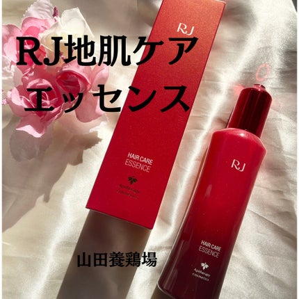 薬用 RJ地肌ケア エッセンス /アピセラピーコスメティクス/頭皮ローションを使ったクチコミ(1枚目)