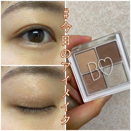 THE アイパレR/b idol/アイシャドウパレットを使ったクチコミ(1枚目)