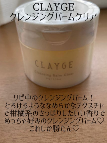 涙袋アイカラー/ティンカーウィンク/スティックアイシャドウを使ったクチコミ(3枚目)