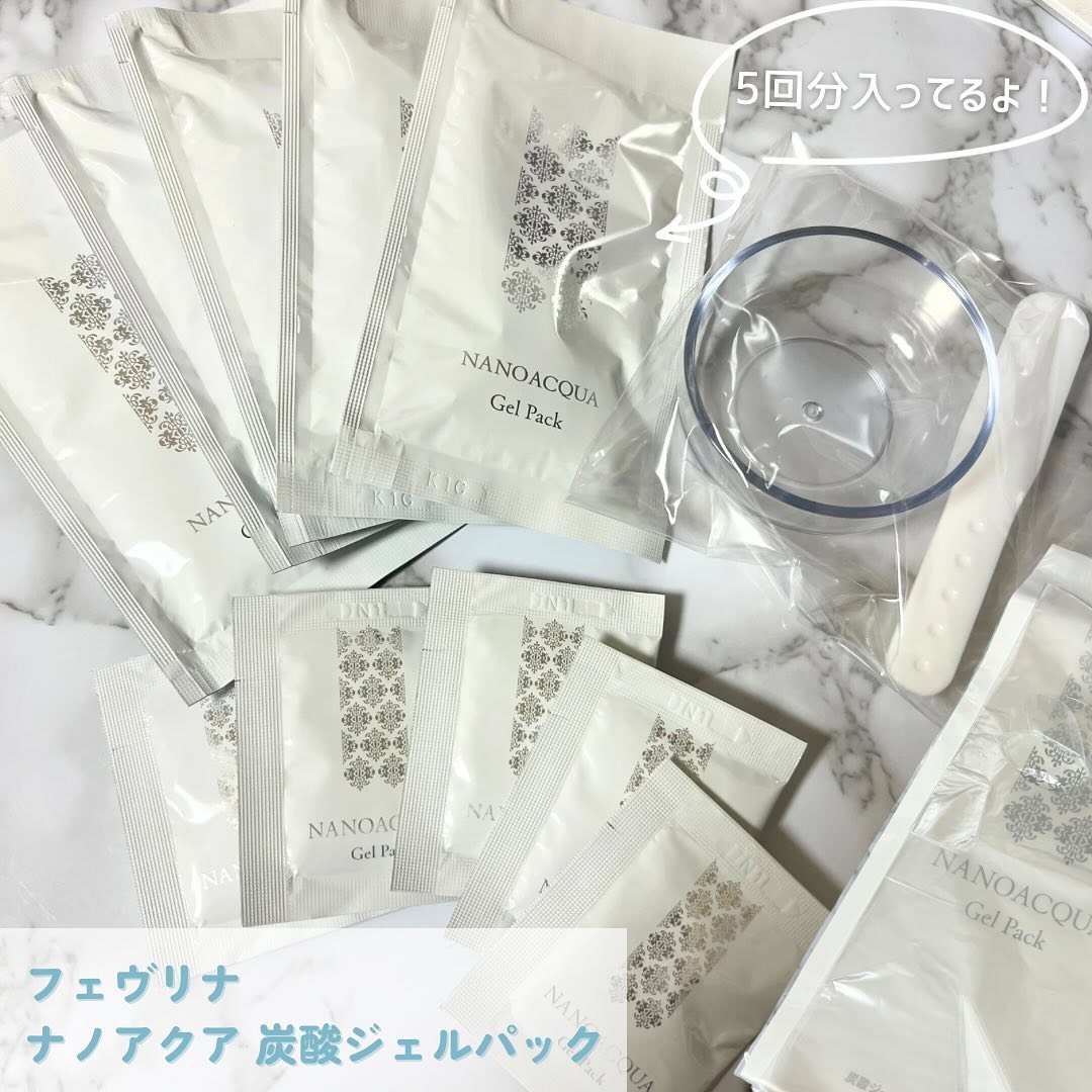 炭酸ジェルパック/NANO ACQUA/洗い流すパック・マスクを使ったクチコミ（2枚目）