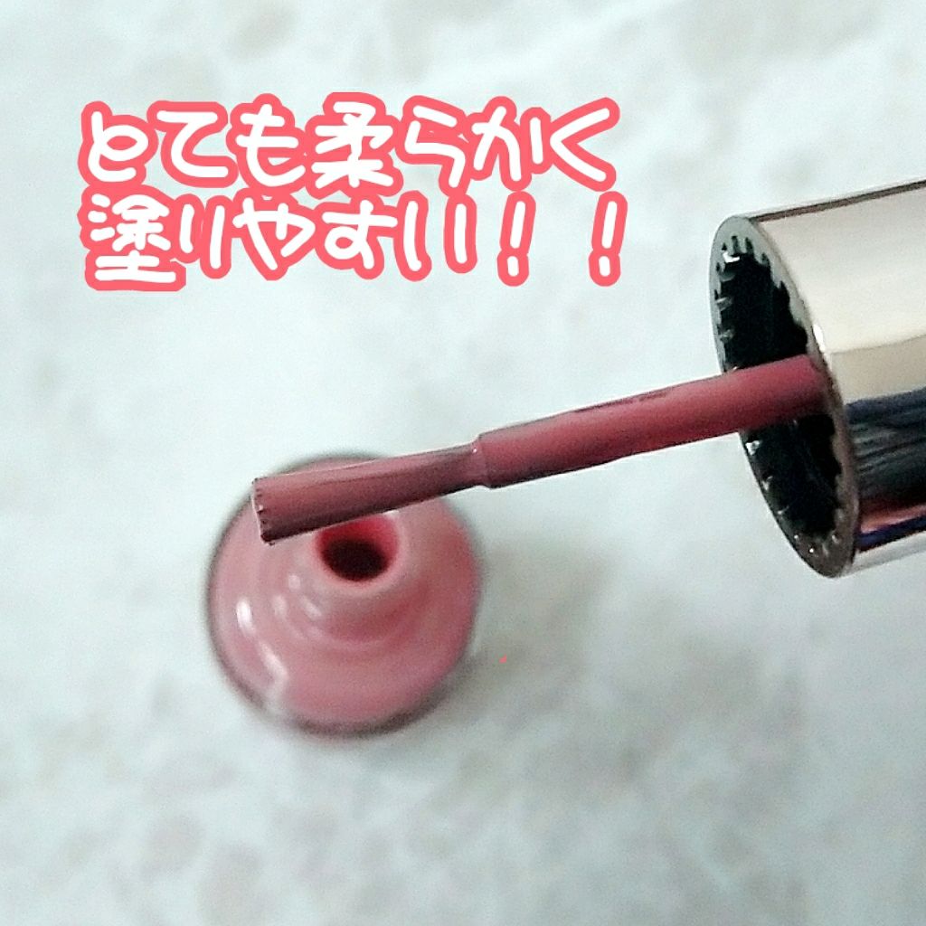 インフィニットシャイン ネイルラッカー/O・P・I/マニキュアを使ったクチコミ（2枚目）