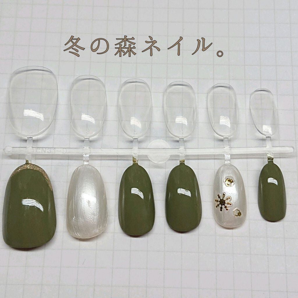 サンリオネイル/DAISO/マニキュアを使ったクチコミ(1枚目)