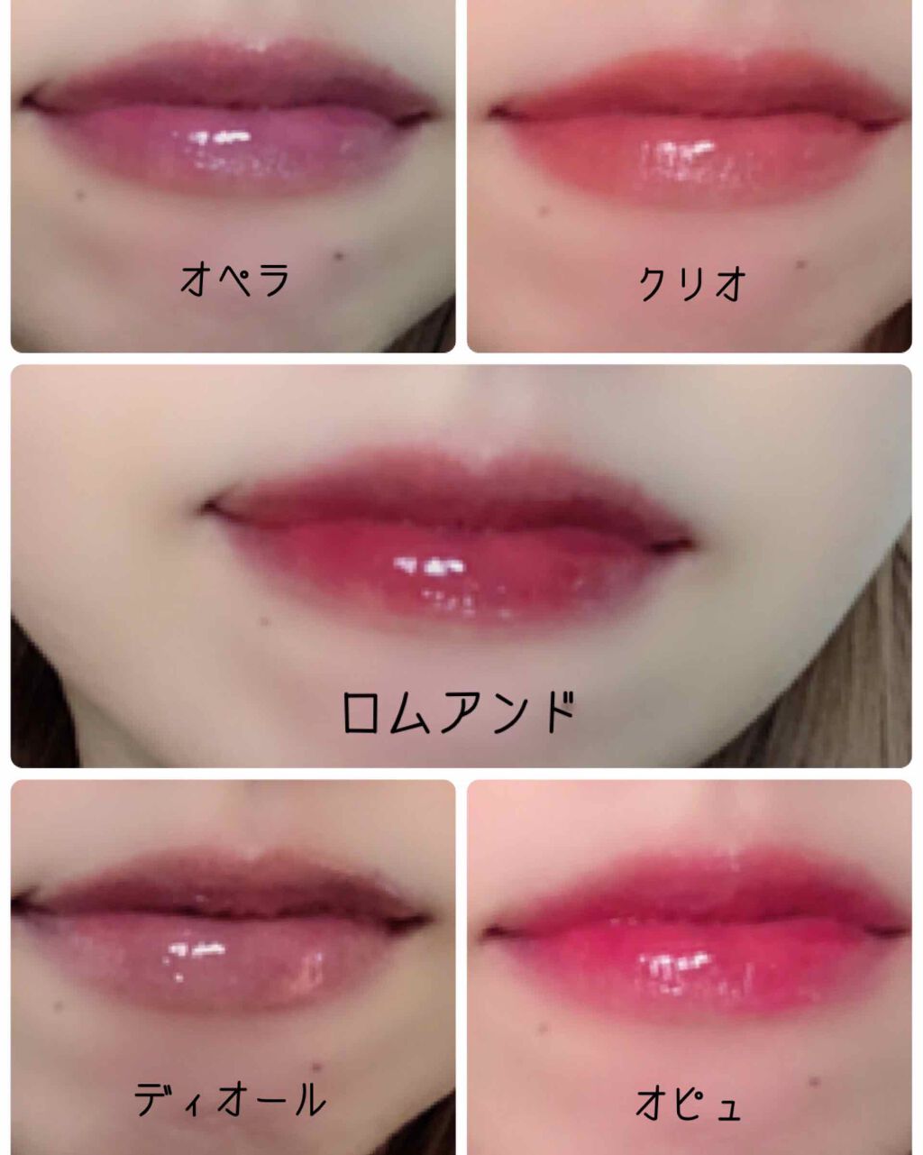 オペラ リップティント N/OPERA/リップティントを使ったクチコミ（3枚目）