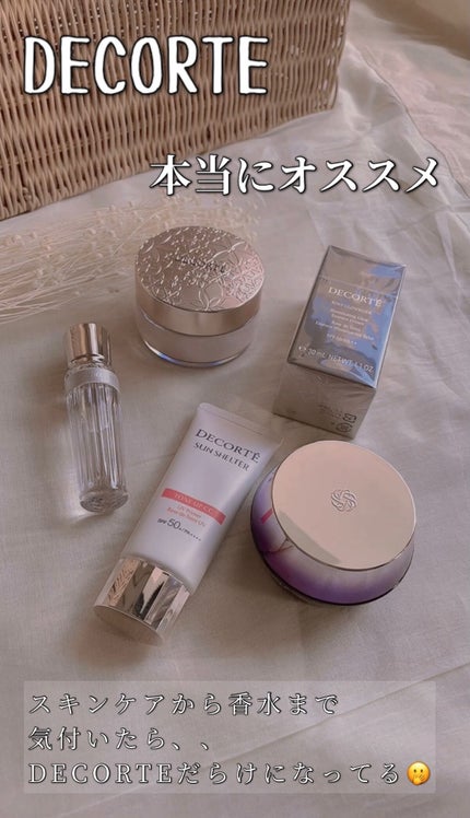 フェイスパウダー/DECORTÉ/ルースパウダーを使ったクチコミ(1枚目)