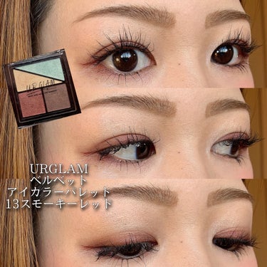 UR GLAM　VELVET EYE COLOR PALETTE/U R GLAM/アイシャドウパレットを使ったクチコミ（1枚目）