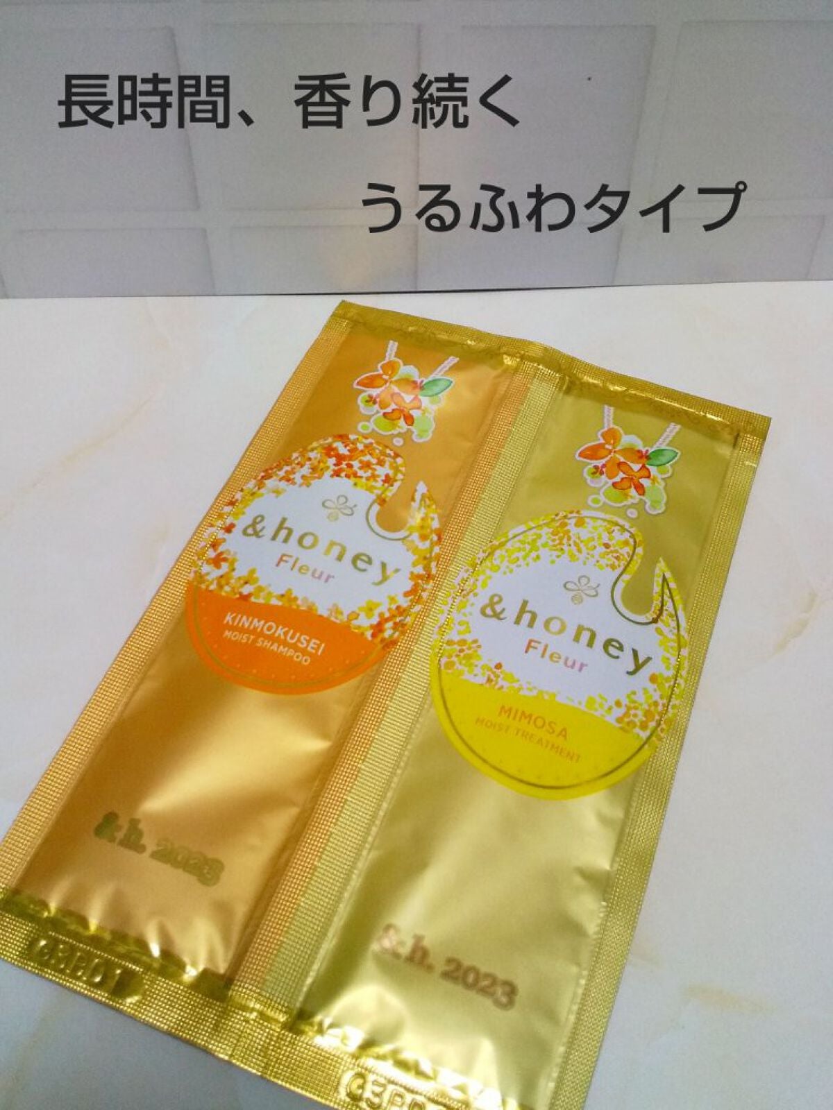 アンドハニー フルール シャンプー1.0 /アンドハニー フルール トリートメント2.0/&honey/市販シャンプーを使ったクチコミ(1枚目)