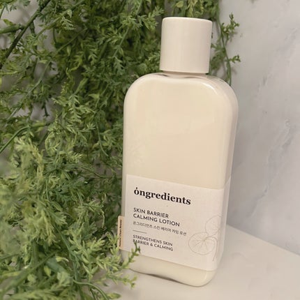 Skin Barrier Calming Lotion/Ongredients/乳液を使ったクチコミ(1枚目)