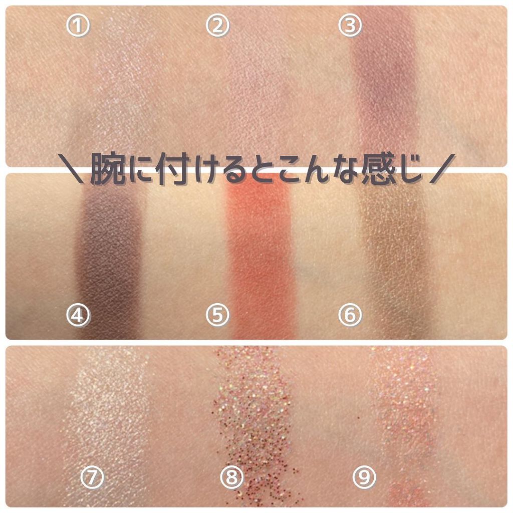 JELLY 2022年2月号/JELLY/雑誌を使ったクチコミ(5枚目)