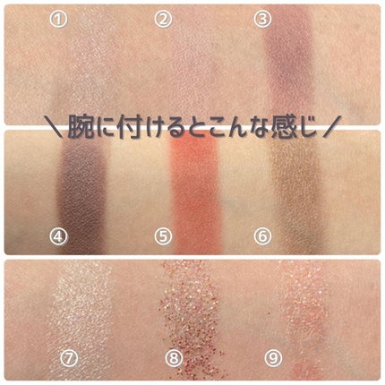 JELLY 2022年2月号/JELLY/雑誌を使ったクチコミ(5枚目)