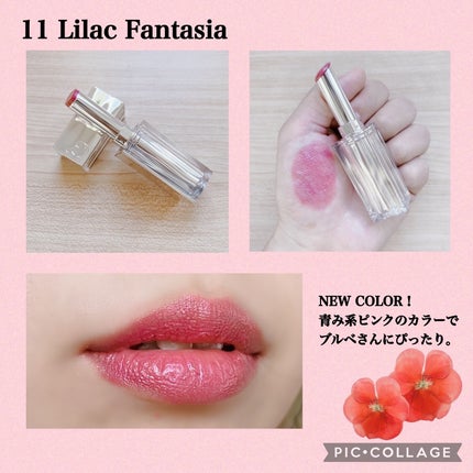 グローリップバーム Dear my Peach/Glint/リップバームの画像