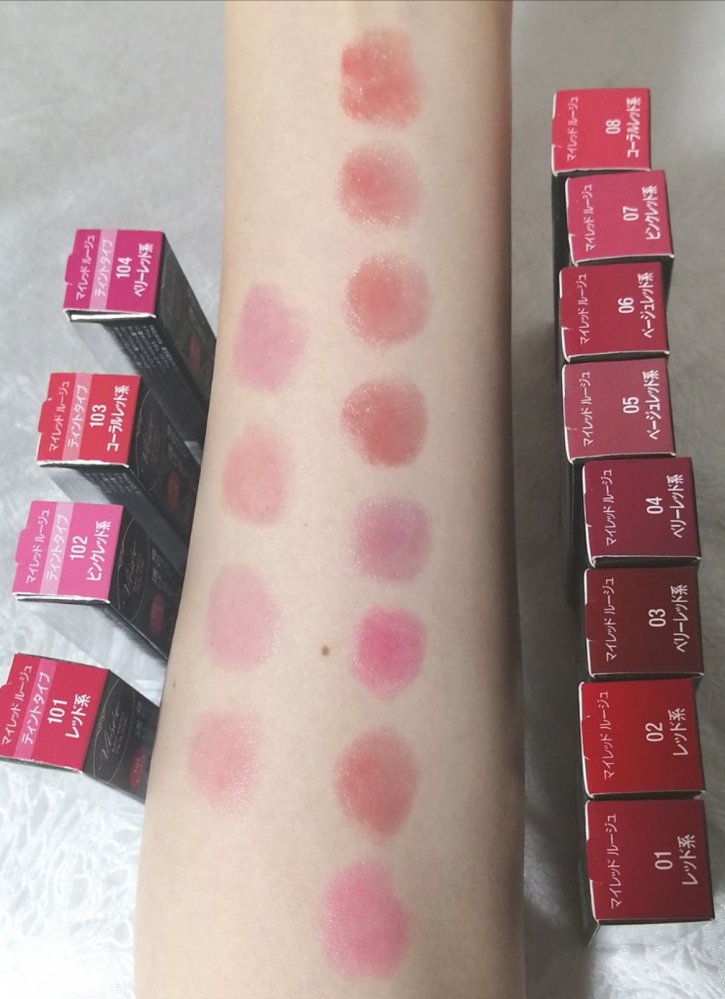 マイレッド ルージュ/Visée/口紅を使ったクチコミ(3枚目)