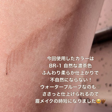 ファッションブロウ パウダーインペンシル N/MAYBELLINE NEW YORK/アイブロウペンシルを使ったクチコミ(4枚目)