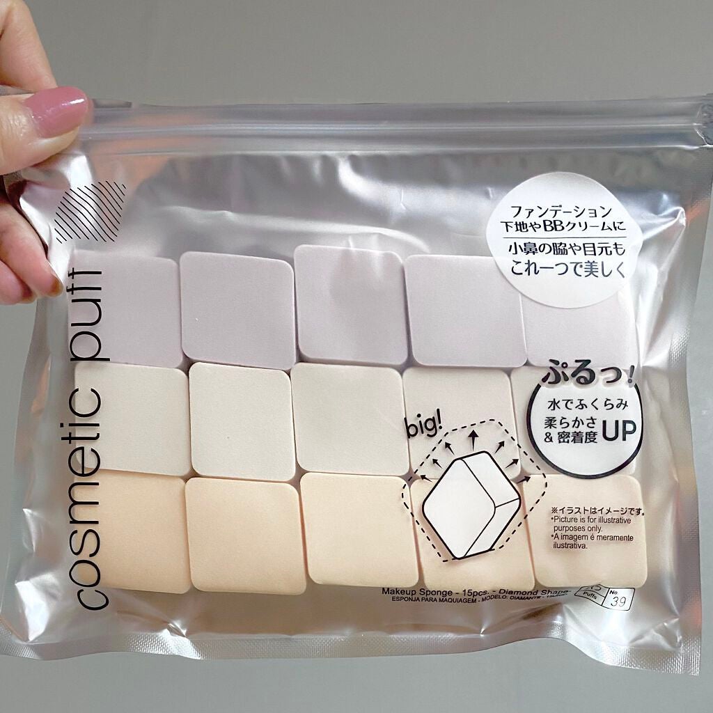 メイクアップスポンジ(15個、ダイヤモンド形)/DAISO/パフ・スポンジを使ったクチコミ(1枚目)