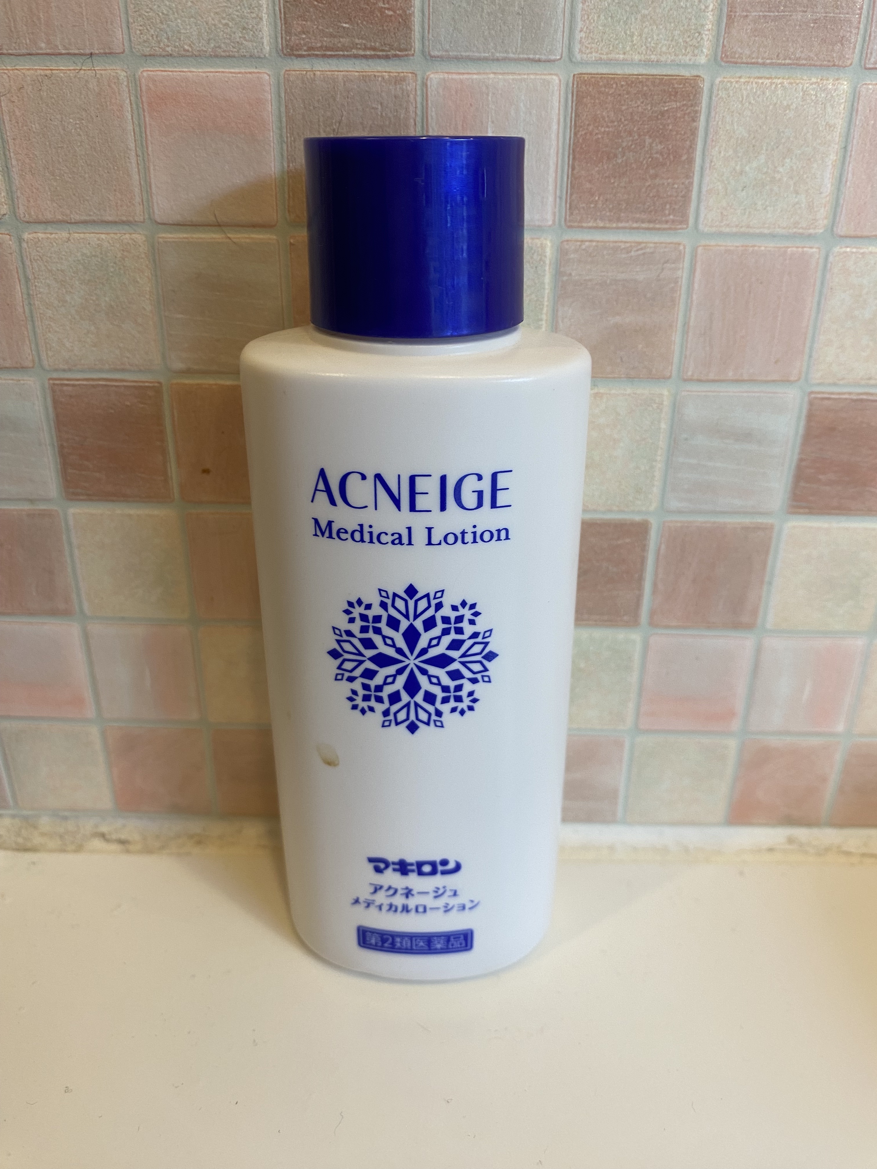 マキロン アクネージュ メディカルローション	（医薬品）/マキロン/その他を使ったクチコミ（1枚目）
