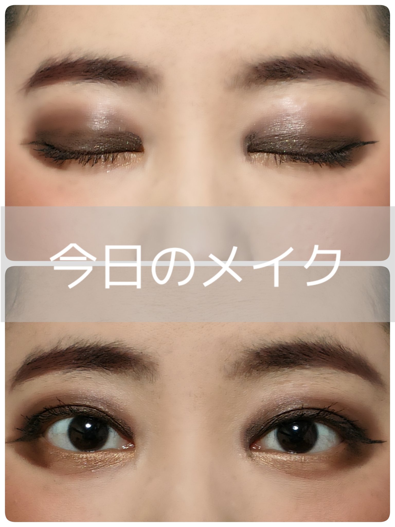 デュオアイシャドー/NARS/アイシャドウパレットを使ったクチコミ（1枚目）