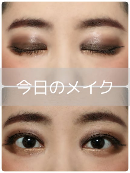デュオアイシャドー/NARS/アイシャドウパレットを使ったクチコミ(1枚目)