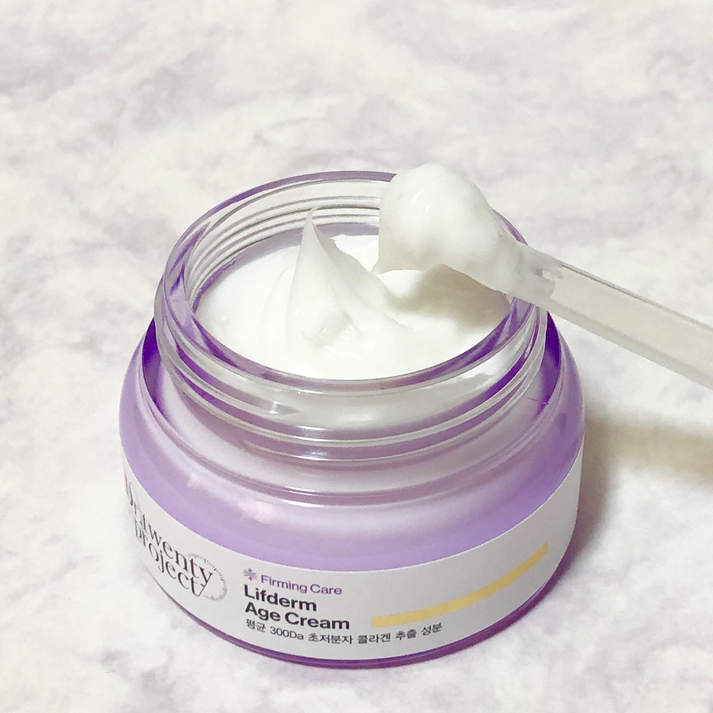 リプダム エイジ クリーム/Dr.Twenty Project/フェイスクリームを使ったクチコミ（3枚目）