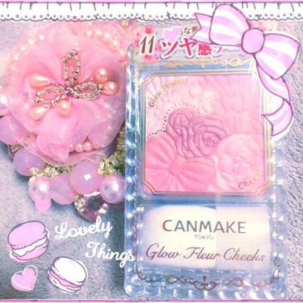 グロウフルールチークス/キャンメイク/パウダーチークを使ったクチコミ(1枚目)